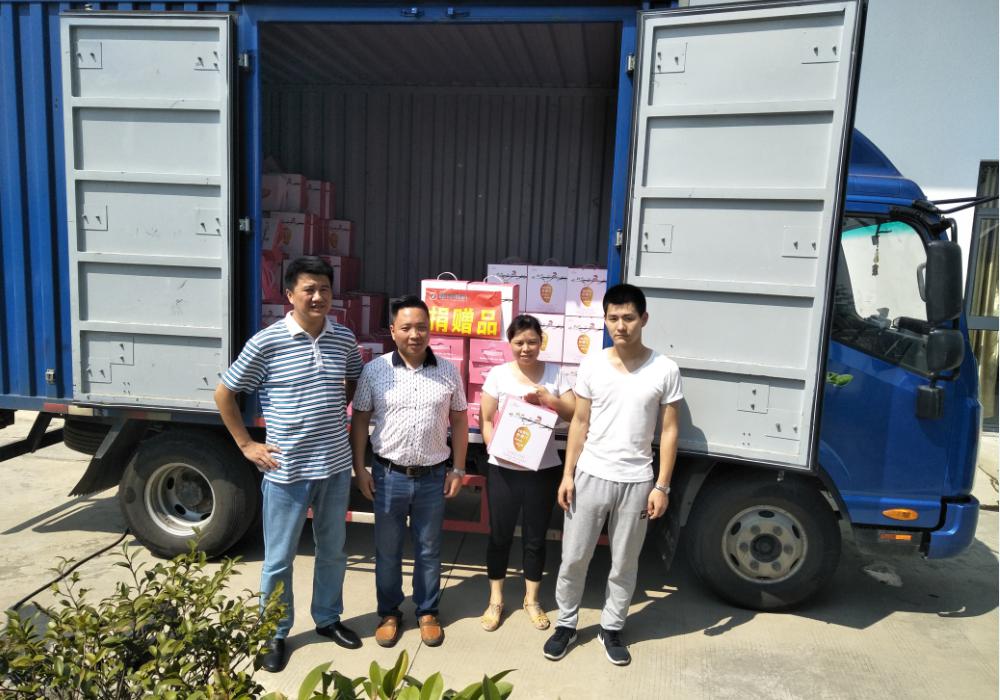 1553158309618396.jpg 1553158309618396.jpg